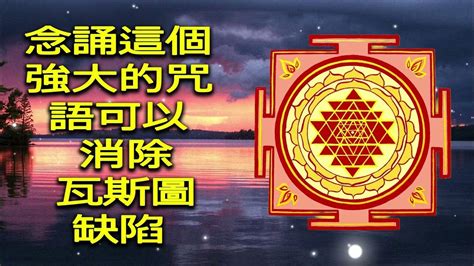 改變命運的咒語|張忠謀：台灣改變了我的後半生！14天如何產生神山「晶圓代工」。